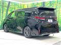 2026 Toyota Vellfire