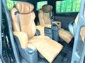 2026 Toyota Vellfire