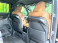 2026 Toyota Vellfire