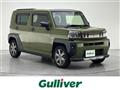 2020 Daihatsu Taft