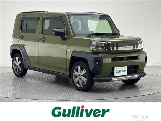 2020 Daihatsu Taft