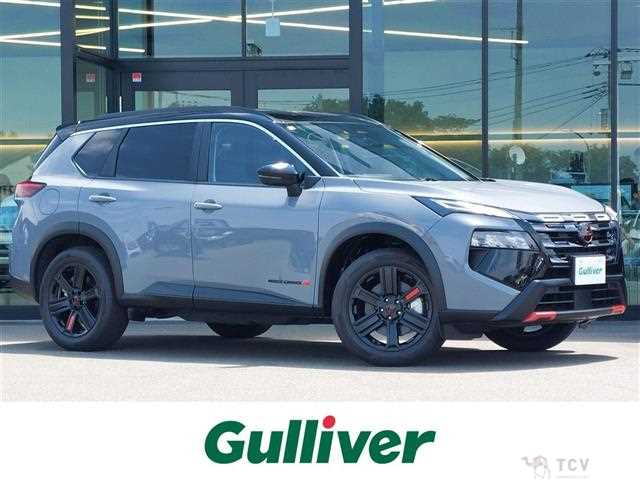 2026 Nissan X-Trail