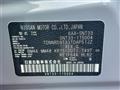 2026 Nissan X-Trail