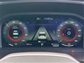 2026 Nissan X-Trail