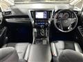 2022 Toyota Alphard
