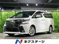 2016 Toyota Vellfire