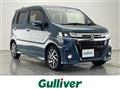 2023 Suzuki Wagon R