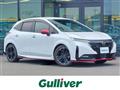 2025 Nissan Nissan Others