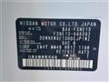 2025 Nissan Nissan Others