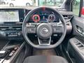 2025 Nissan Nissan Others