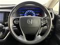2016 Honda Odyssey Hybrid
