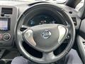 2014 Nissan Leaf