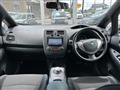 2014 Nissan Leaf