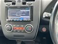 2014 Nissan Leaf