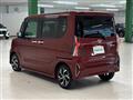 2021 Daihatsu Tanto