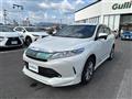 2017 Toyota Harrier