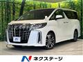 2020 Toyota Alphard