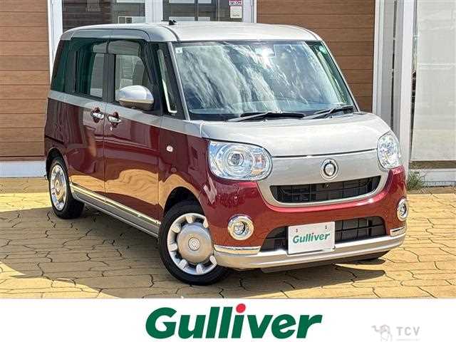 2021 Daihatsu Move Canbus
