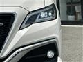 2018 Toyota Crown Hybrid