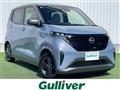2022 Nissan Nissan Others