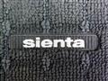 2025 Toyota Sienta