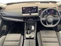 2026 Nissan X-Trail