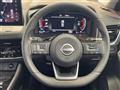 2026 Nissan X-Trail