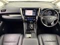 2022 Toyota Alphard Hybrid