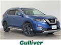 2021 Nissan X-Trail