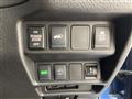 2021 Nissan X-Trail