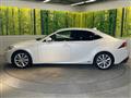 2014 Lexus IS