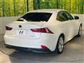 2014 Lexus IS
