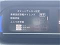 2021 Daihatsu Tanto
