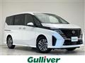2025 Nissan Serena