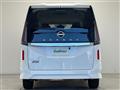 2025 Nissan Serena