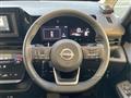 2025 Nissan Serena