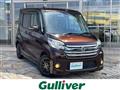 2018 Nissan DAYZ ROOX