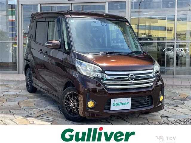 2018 Nissan DAYZ ROOX