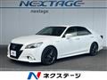 2015 Toyota Crown Hybrid