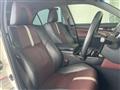 2015 Toyota Crown Hybrid