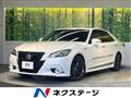 2015 Toyota Crown Hybrid