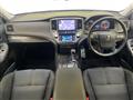 2015 Toyota Crown Hybrid