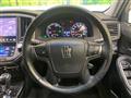 2015 Toyota Crown Hybrid