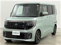 2025 Nissan ROOX