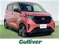 2022 Nissan Nissan Others