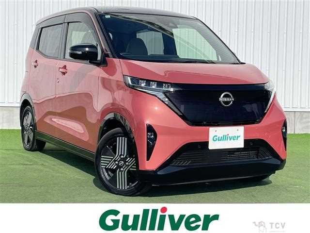2022 Nissan Nissan Others