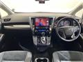 2018 Toyota Alphard