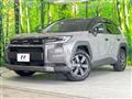 2026 Toyota RAV4