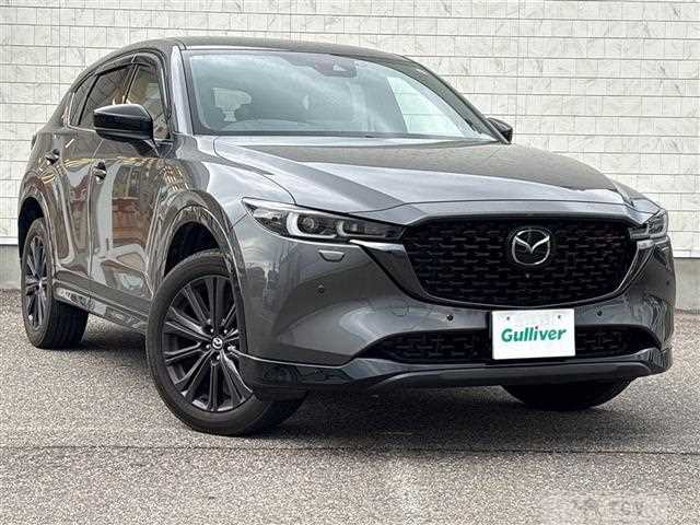 2023 Mazda CX-5