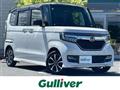 2020 Honda N BOX